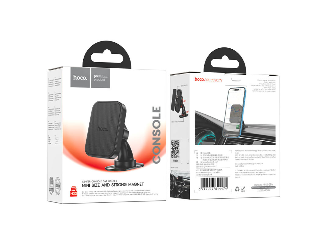 Hoco H33 Cheetah Car Holder for Dashboard - 360° Rotating Mount, Black Hoco H33 Cheetah Car Holder for Dashboard - 360° Rotating Mount, Black